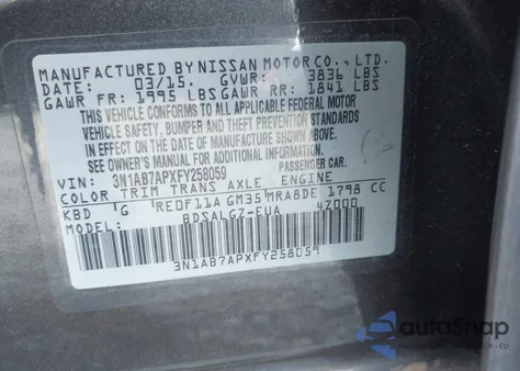 2015 Nissan Sentra S из США, поврежденный, VIN 3N1AB7APXFY258059